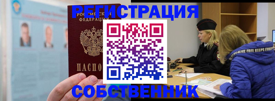 форма 3 в Нижнем Тагиле